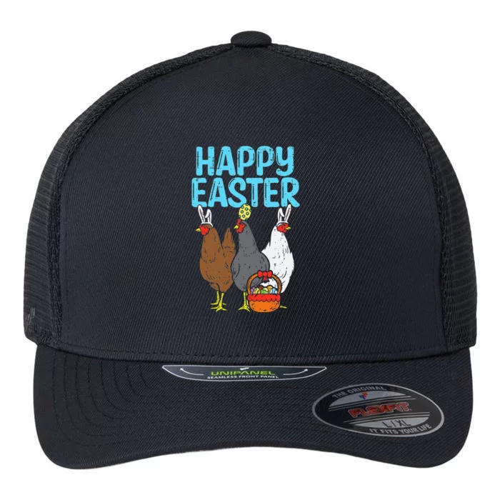 Happy Easter Chicken Bunnies Egg Poultry Farm Animal Farmer Flexfit Unipanel Trucker Cap