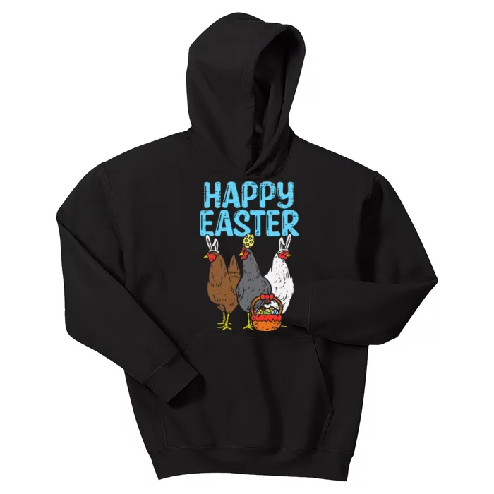 Happy Easter Chicken Bunnies Egg Poultry Farm Animal Farmer Kids Hoodie