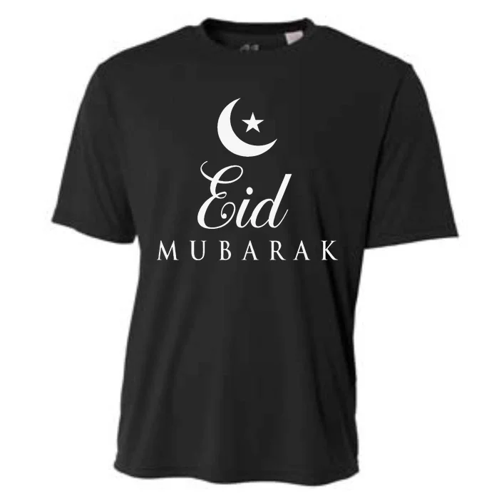 Happy Eid Day Eid AlAdha Eid Mubarak Cooling Performance Crew T-Shirt