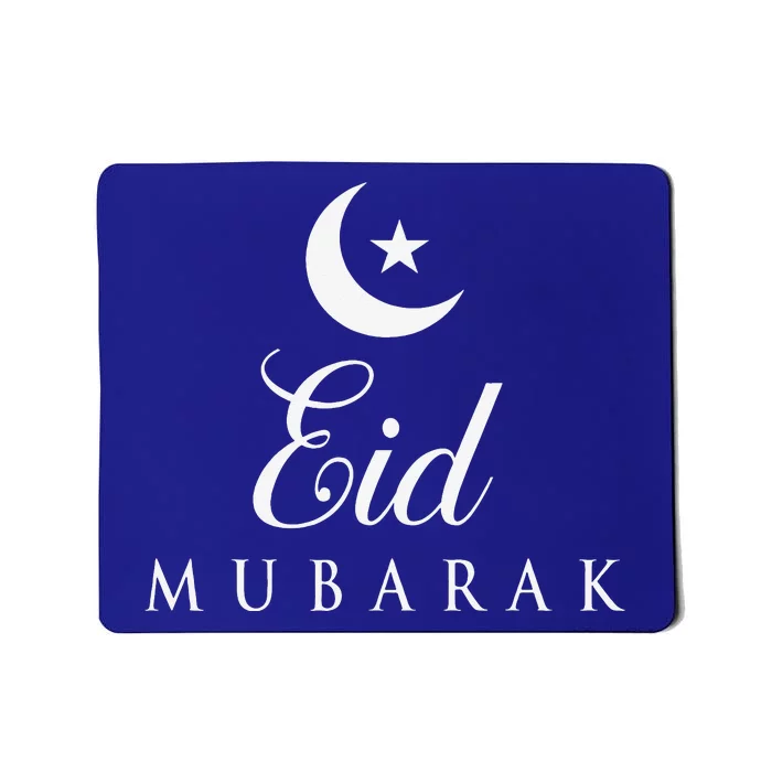 Happy Eid Day Eid AlAdha Eid Mubarak Mousepad