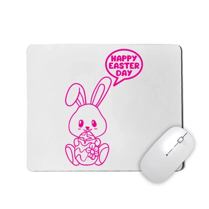 Happy Easter Day Cute Bunny With Eggs Mousepad