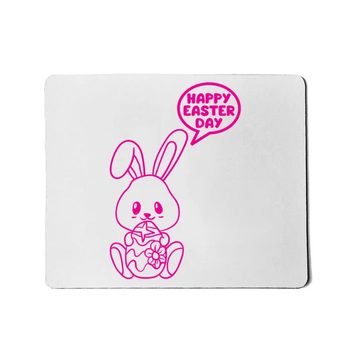 Happy Easter Day Cute Bunny With Eggs Mousepad