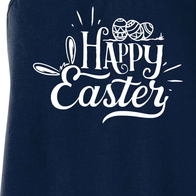 Happy Easter Egg Holiday Women's Racerback Tank