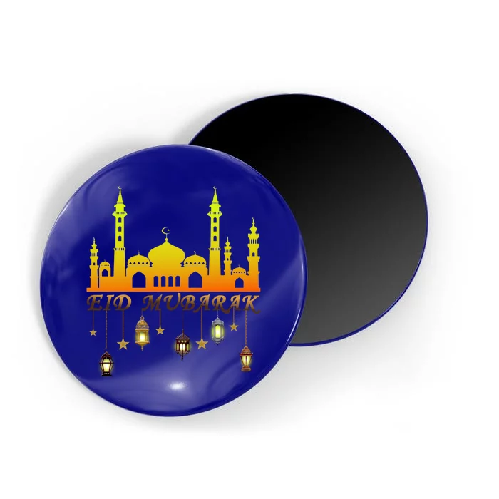 Happy Eid For Eid Alcool Giftfitr And Eid Alcool Giftadha Cool Gift Eid Mubarak Magnet