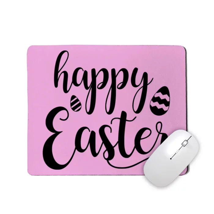 Happy Easter Holiday Mousepad