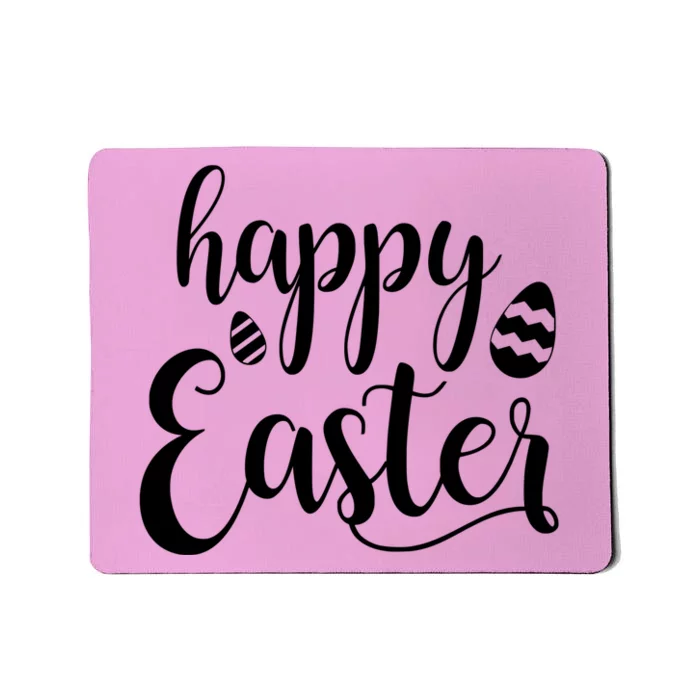 Happy Easter Holiday Mousepad