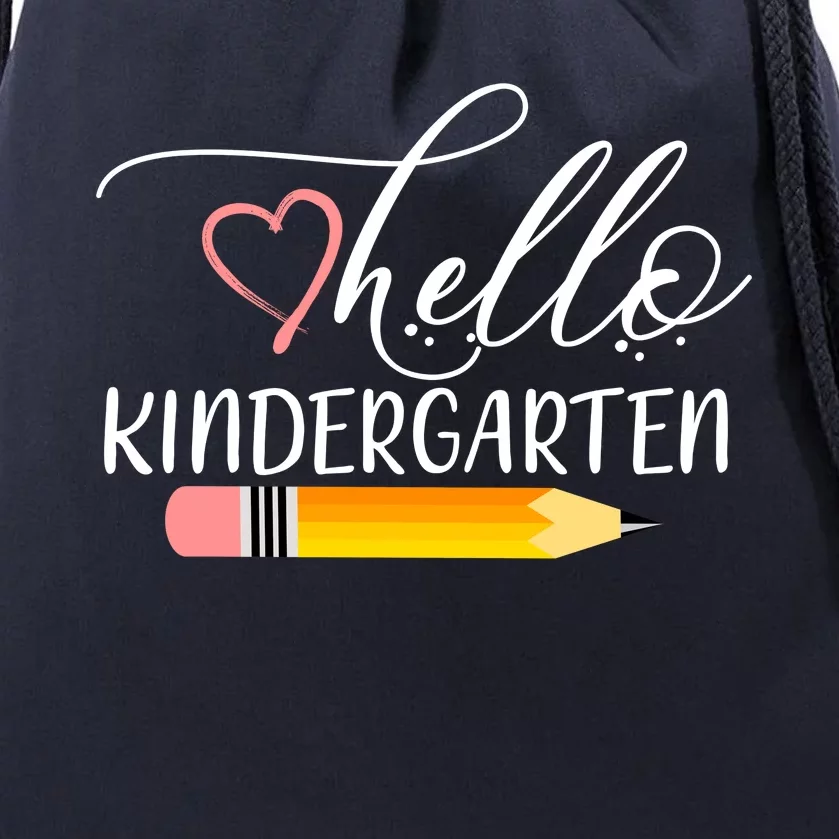 Hello Kindergarten Cute Pencil Drawstring Bag