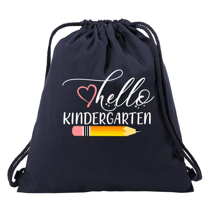 Hello Kindergarten Cute Pencil Drawstring Bag