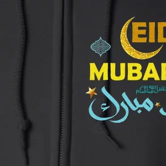 Happy Eid Mubarak For Muslim Eid al Fitr Eid al Adha Full Zip Hoodie