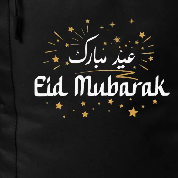 Happy Eid Mubarak for Muslim Eid al Fitr Eid al Adha Daily Commute Backpack