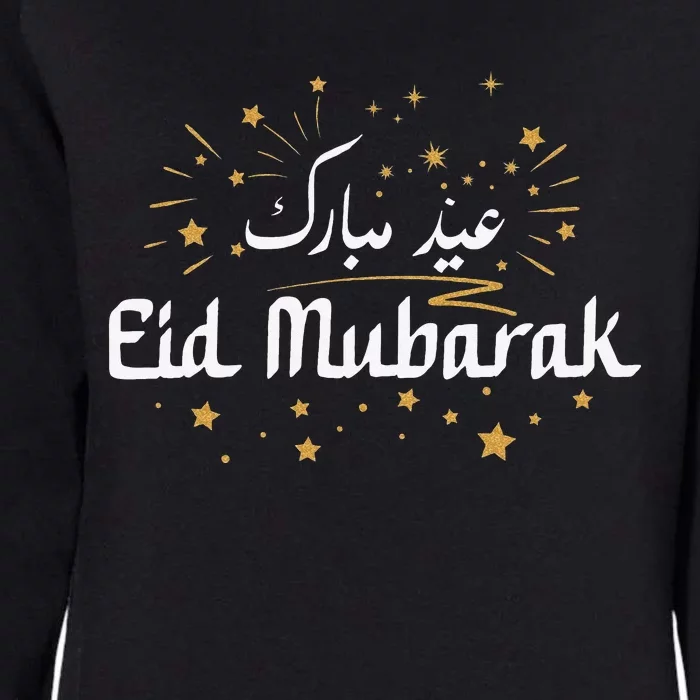 Happy Eid Mubarak for Muslim Eid al Fitr Eid al Adha Womens California Wash Sweatshirt