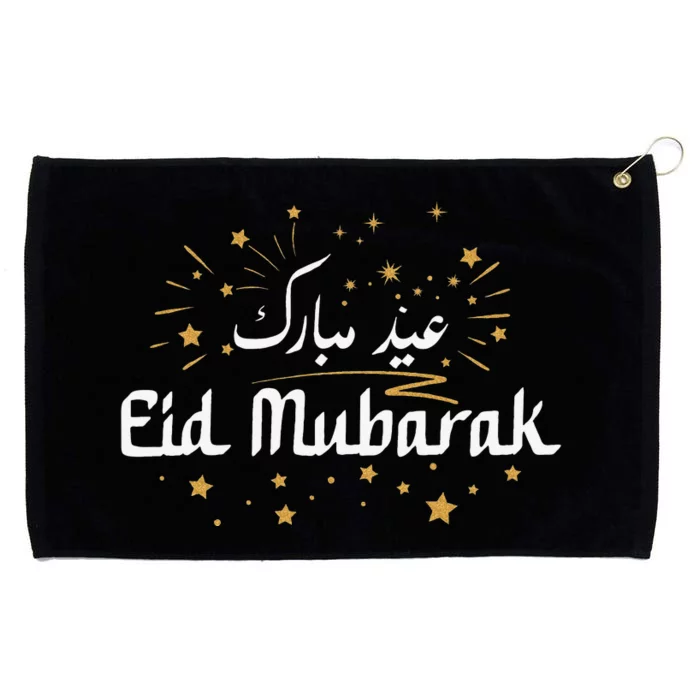 Happy Eid Mubarak for Muslim Eid al Fitr Eid al Adha Grommeted Golf Towel