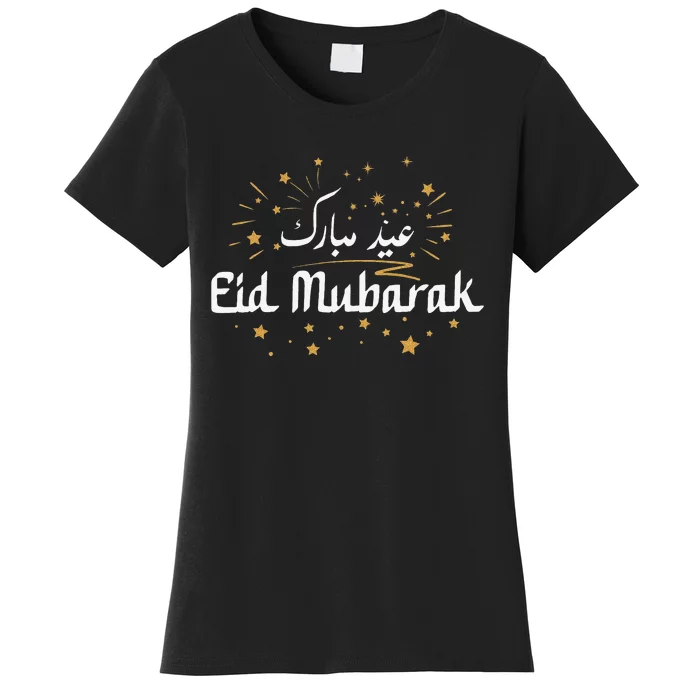 Happy Eid Mubarak for Muslim Eid al Fitr Eid al Adha Women's T-Shirt