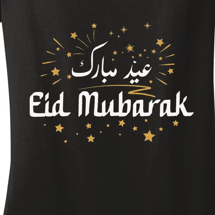 Happy Eid Mubarak for Muslim Eid al Fitr Eid al Adha Women's V-Neck T-Shirt