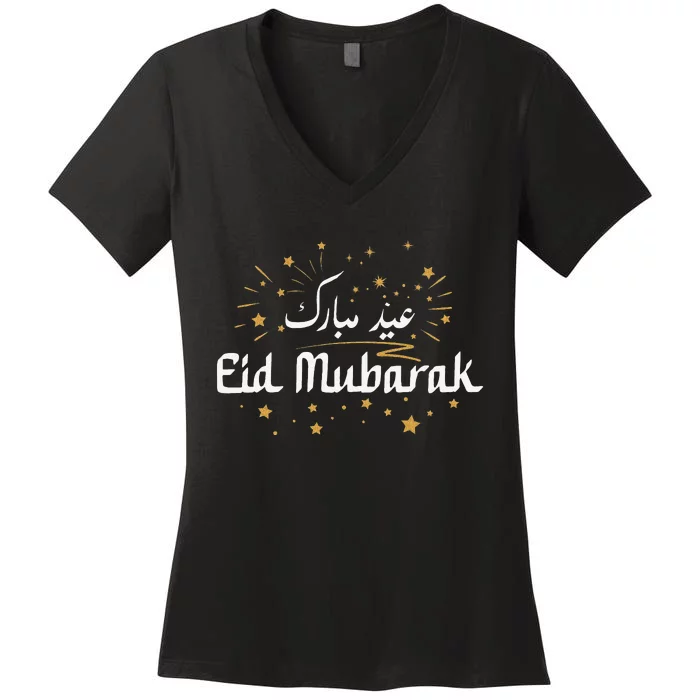 Happy Eid Mubarak for Muslim Eid al Fitr Eid al Adha Women's V-Neck T-Shirt