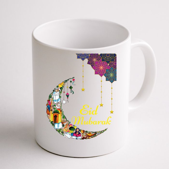 Happy Eid Mubarak Cool Islamic Eid Mubarak Gift Front & Back Coffee Mug