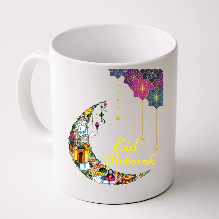 Happy Eid Mubarak Cool Islamic Eid Mubarak Gift Front & Back Coffee Mug