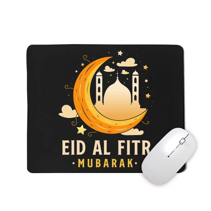 Happy Eid Mubarak for Muslim Eid al Fitr Mousepad