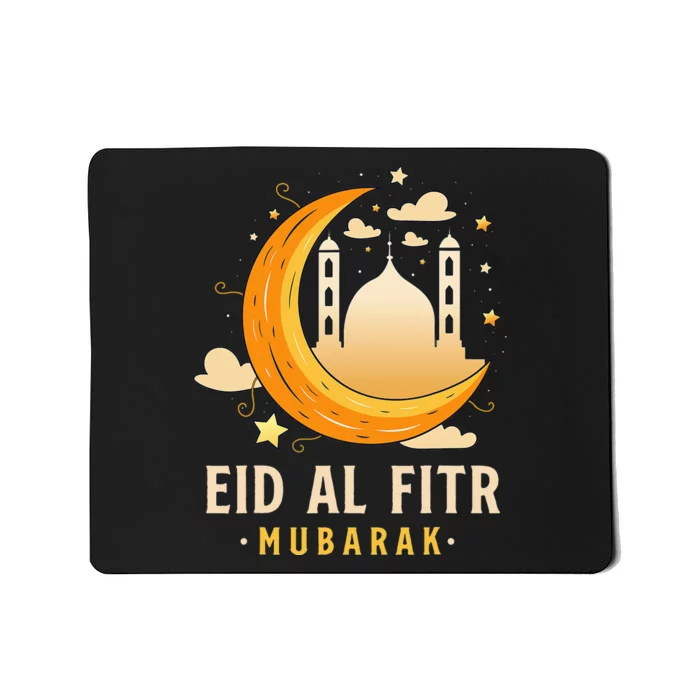 Happy Eid Mubarak for Muslim Eid al Fitr Mousepad