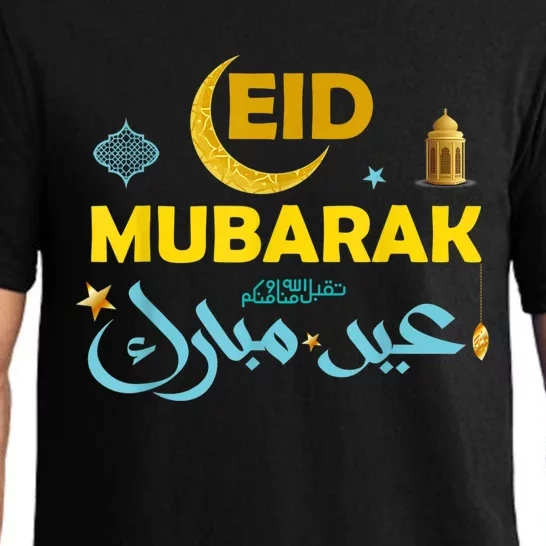 Happy Eid Mubarak For Muslim Eid Al Fitr Eid Al Adha Pajama Set