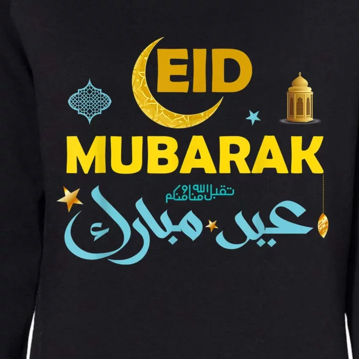 Happy Eid Mubarak For Muslim Eid Al Fitr Eid Al Adha Womens California Wash Sweatshirt