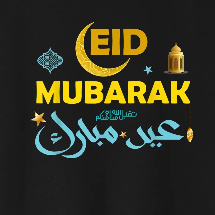 Happy Eid Mubarak For Muslim Eid Al Fitr Eid Al Adha Women's Crop Top Tee