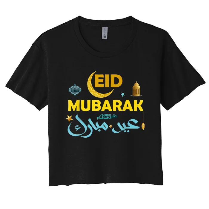 Happy Eid Mubarak For Muslim Eid Al Fitr Eid Al Adha Women's Crop Top Tee