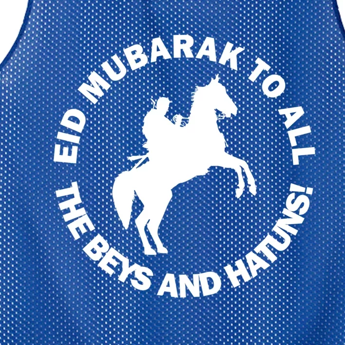 Happy Eid Mubarak Almeaningful Giftfitr Almeaningful Giftadha Ramadan Ertugrul O Mesh Reversible Basketball Jersey Tank