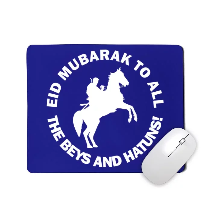 Happy Eid Mubarak Almeaningful Giftfitr Almeaningful Giftadha Ramadan Ertugrul O Mousepad