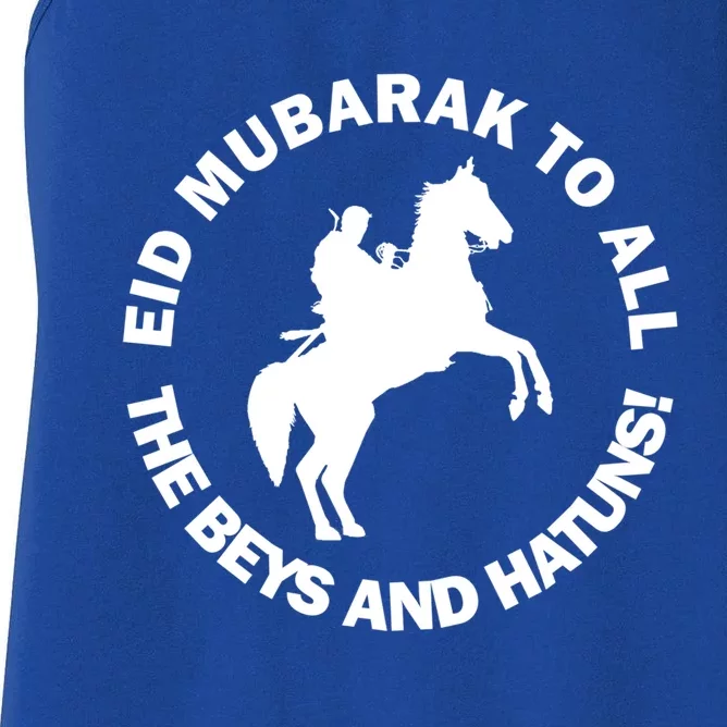 Happy Eid Mubarak Almeaningful Giftfitr Almeaningful Giftadha Ramadan Ertugrul O Women's Racerback Tank