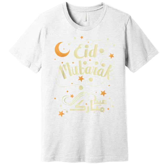 Happy Eid Mubarak For Muslim Eid Al Fitr Premium T-Shirt