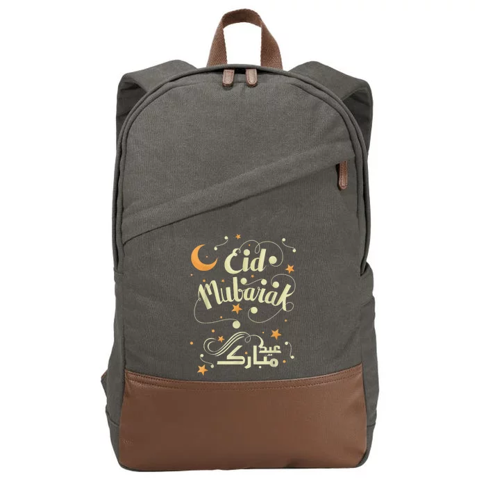 Happy Eid Mubarak For Muslim Eid Al Fitr Cotton Canvas Backpack