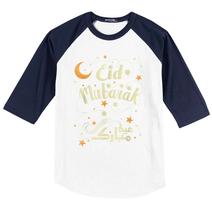 Happy Eid Mubarak For Muslim Eid Al Fitr Baseball Sleeve Shirt