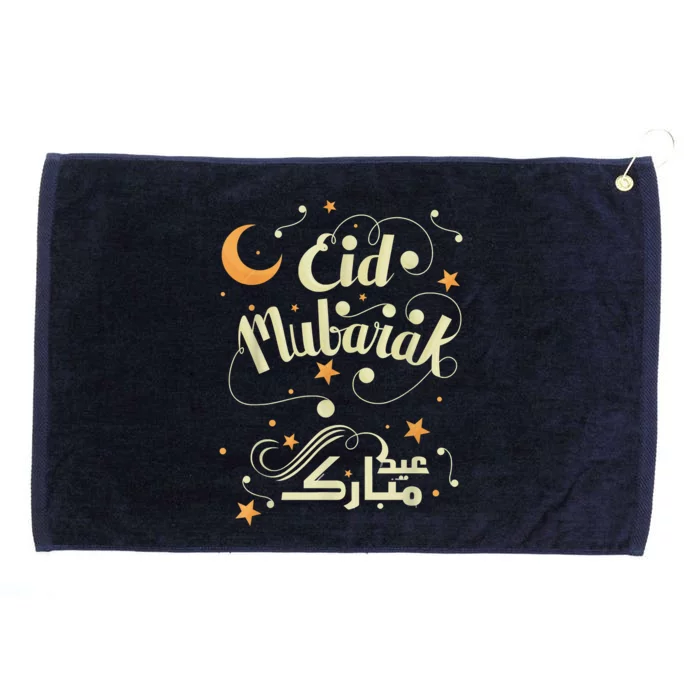 Happy Eid Mubarak For Muslim Eid Al Fitr Grommeted Golf Towel