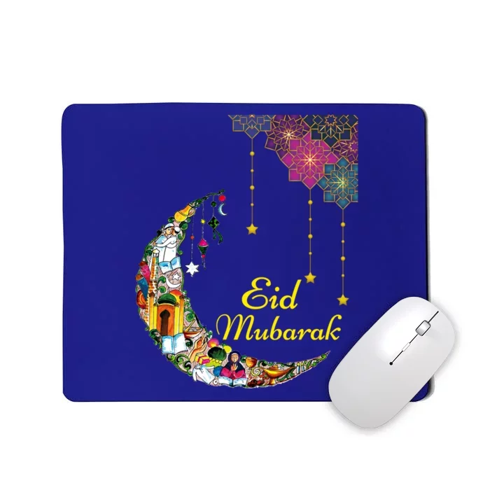 Happy Eid Mubarak Cool Islamic Eid Mubarak Meaningful Gift Mousepad