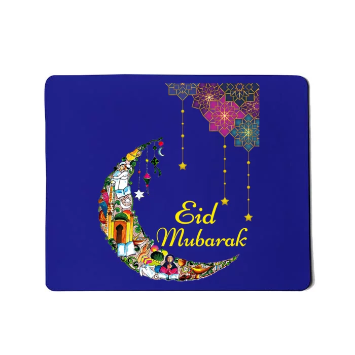 Happy Eid Mubarak Cool Islamic Eid Mubarak Meaningful Gift Mousepad