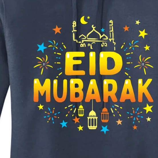 Happy Eid Mubarak For Muslim Eid Al Fitr Eid Al Adha Funny Gift Women's Pullover Hoodie