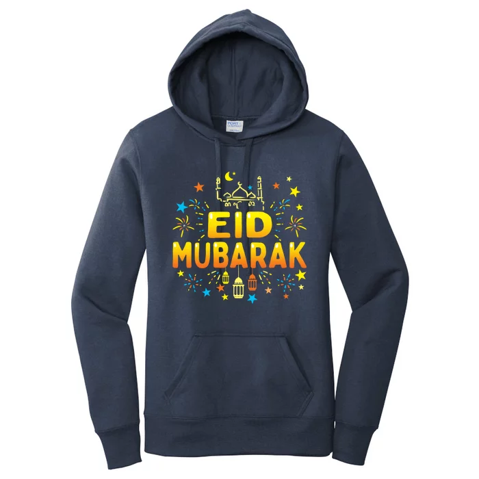 Happy Eid Mubarak For Muslim Eid Al Fitr Eid Al Adha Funny Gift Women's Pullover Hoodie