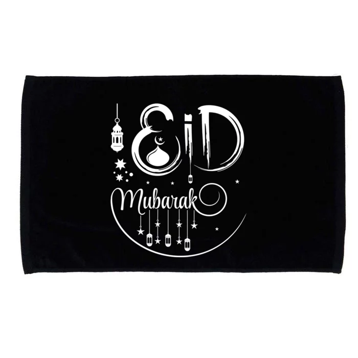 Happy Eid Mubarak Gift Eid Algiftfitr Eid Ramadan Islamic Gift Microfiber Hand Towel