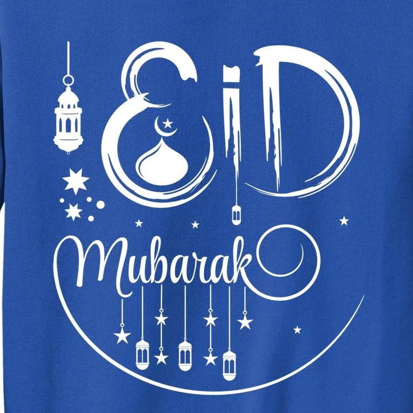 Happy Eid Mubarak Gift Eid Algiftfitr Eid Ramadan Islamic Gift Sweatshirt