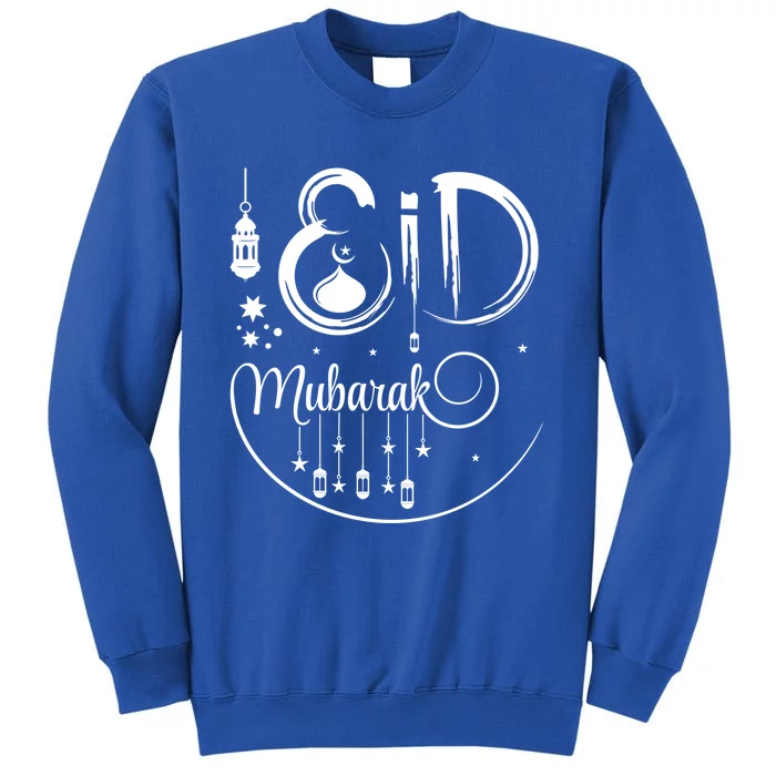 Happy Eid Mubarak Gift Eid Algiftfitr Eid Ramadan Islamic Gift Sweatshirt