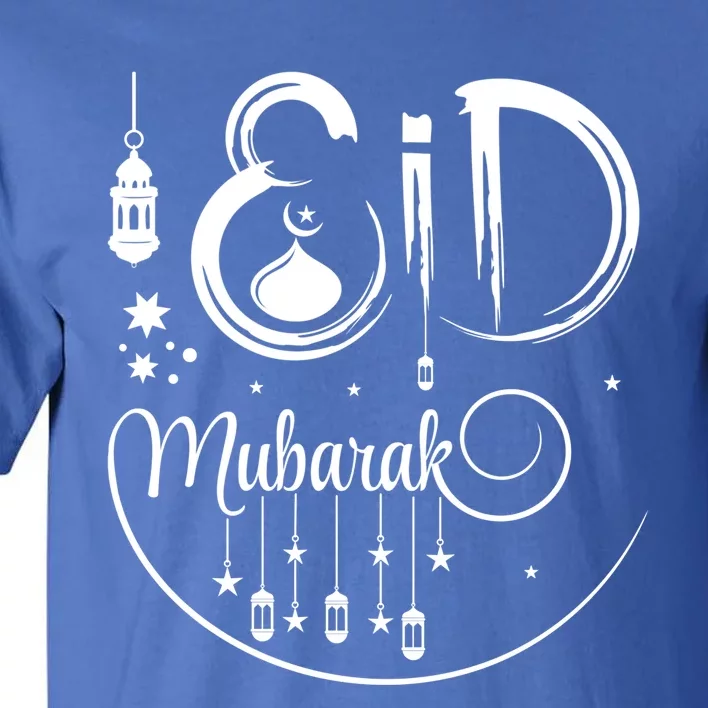 Happy Eid Mubarak Gift Eid Algiftfitr Eid Ramadan Islamic Gift Tall T-Shirt