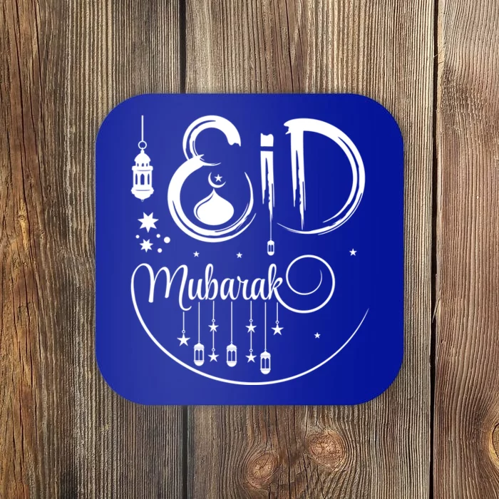 Happy Eid Mubarak Gift Eid Algiftfitr Eid Ramadan Islamic Gift Coaster