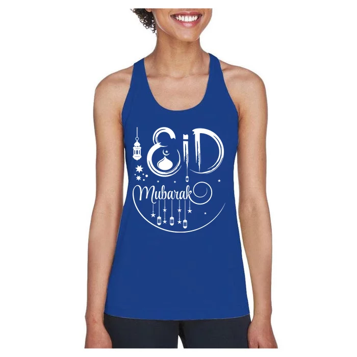 Happy Eid Mubarak Gift Eid Algiftfitr Eid Ramadan Islamic Gift Women's Racerback Tank