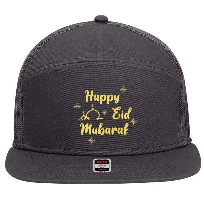 Happy Eid Mubarak Celebration 7 Panel Mesh Trucker Snapback Hat