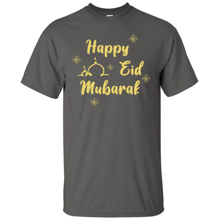 Happy Eid Mubarak Celebration Tall T-Shirt