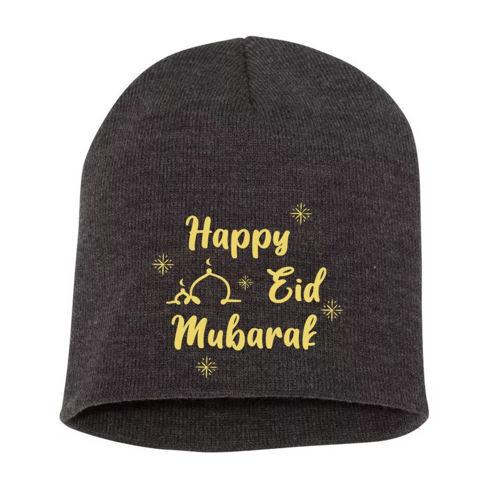 Happy Eid Mubarak Celebration Short Acrylic Beanie