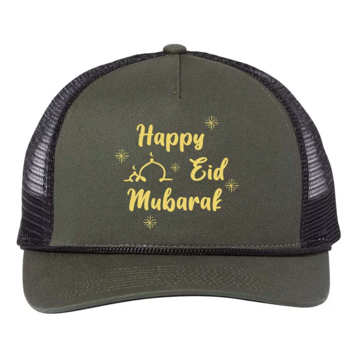 Happy Eid Mubarak Celebration Retro Rope Trucker Hat Cap