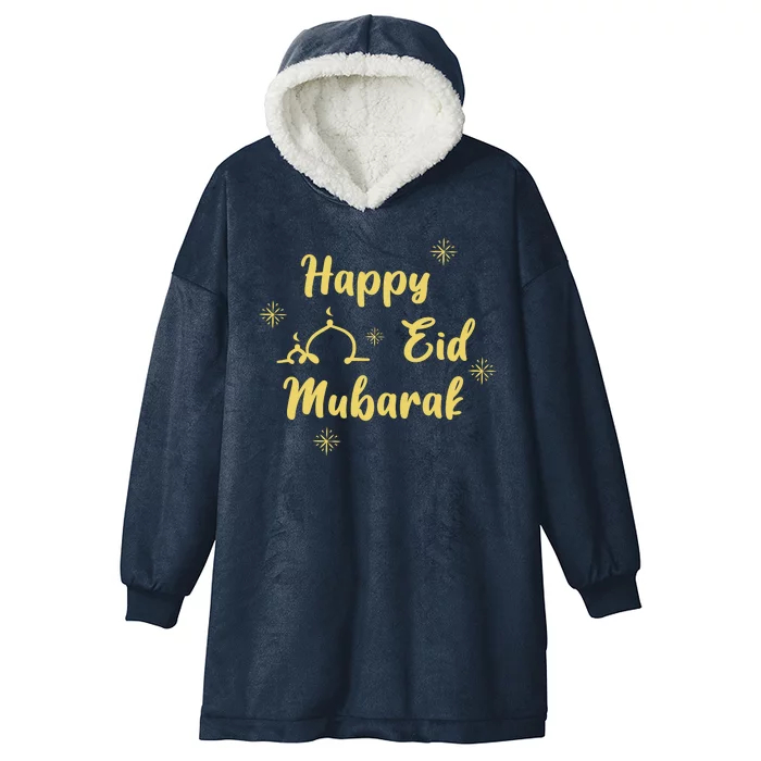 Happy Eid Mubarak Celebration Hooded Wearable Blanket