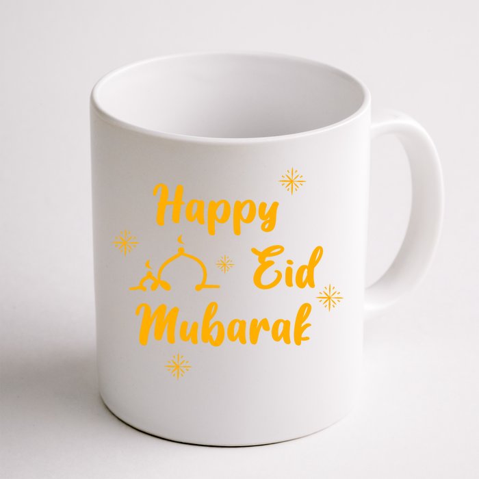 Happy Eid Mubarak Celebration Front & Back Coffee Mug